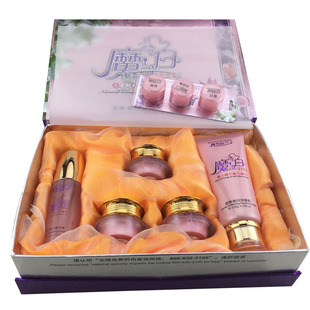 丹雪尼兰魔立白五合一化妆品魔力白日晚霜黄褐斑雀斑老年斑护肤品