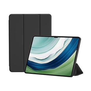 适用华为MatePadPro13.2保护套MatePad12.2平板Pro11磁吸壳Pad12.6新款10.8英寸mate122MatePro132MatePadPor