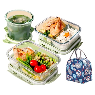 创得上班族可微波炉加热保鲜盒