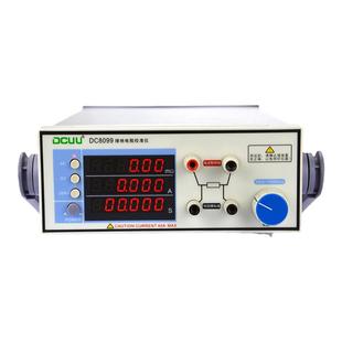 DCUU普美DC8099接地电阻校准仪DC8098高压数字表耐压校准仪