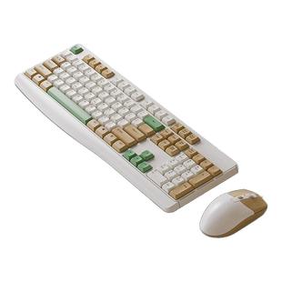 台式电脑通用键盘鼠标套装打字手感好有线静音无声笔记本办公专用