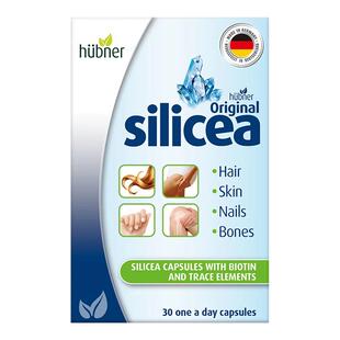 临期 德国Huebner郝柏娜Silicea希黎思硅素胶囊30粒水溶生物素