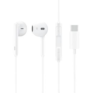 华为有线耳机官方正品原装耳机typec扁口mate40/30/P50/nova11/10