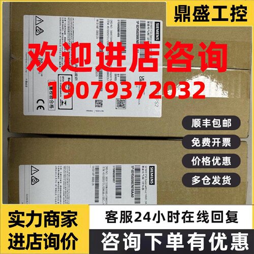 议价6DR5215-0EN00-0AA0西门子原装智能阀门定位器6DR5215-0EN00-
