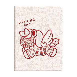 适用iPad保护套2025新款iPadair7保护套iPadpro马年11代平板电脑mini7/6带笔槽散热13寸中国风pro高级感外壳7