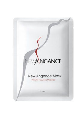 法国心仙格newangance小白膜  玻尿酸保湿舒缓面膜 卓效修护