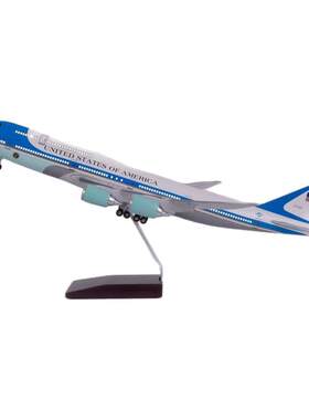 美国空军E-4B空中指挥机40787飞机模型空军一号成品客机收藏摆件