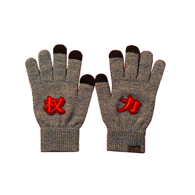 OSCill可触屏防寒五指针织手套