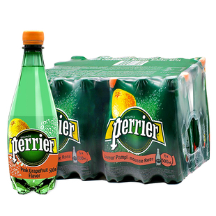 巴黎水Perrier气泡天然苏打水柠檬西柚草莓果味饮料500ml*24整箱