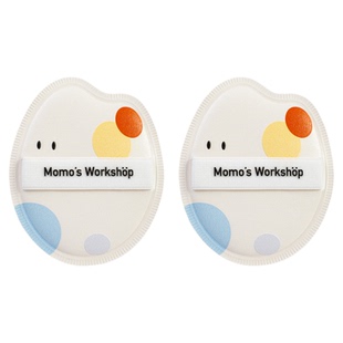 毛吉吉Momo's Workshop文具乐部系列粉扑 超软快匀妆打造清透妆效