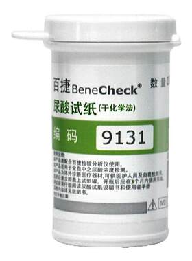 百捷尿酸试纸25片带针