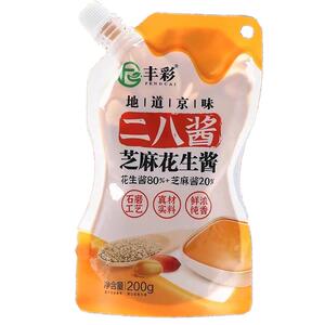 二八酱老北京丰彩火锅蘸料麻酱调料芝麻酱纯正宗花生酱拌面家用