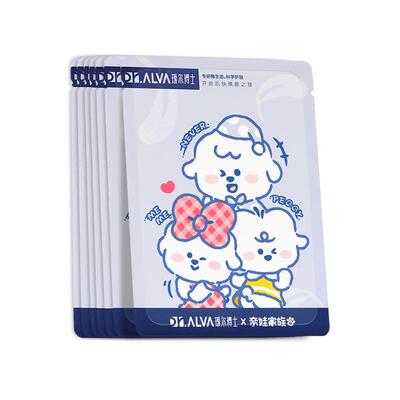 明星同款益生菌面膜【可用一片】
