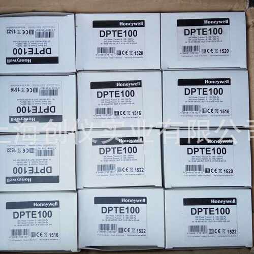 议价DPTE500压差变送器honeywellDPTE全系列压差感测器代替DPTM全