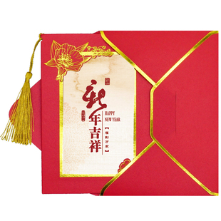新年贺卡2026马年定制春节卡送客户员工感谢信封祝福卡片流苏高档