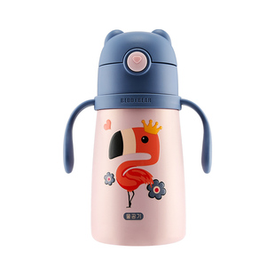 韩国杯具熊学饮杯儿童保温杯小号带吸管手柄刻度防摔宝宝保温杯子