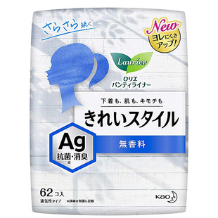 日本进口花王Ag银离子消臭抗菌超薄 无荧光剂无香护垫62片