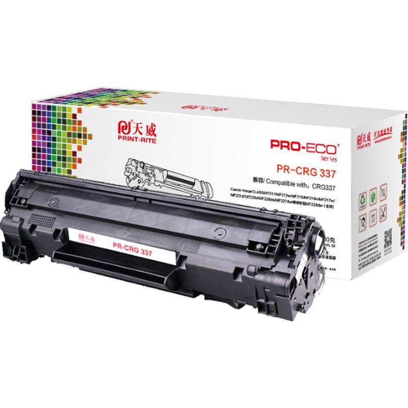 CRG-337硒鼓佳能MF211MF223D