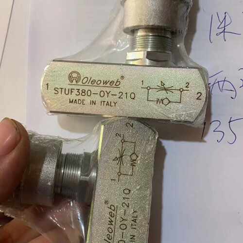 Oleoweb  意大利进口 单向节流阀  STU140-2