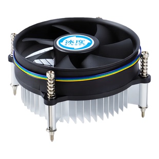 intel电脑CPU散热器静音风扇1200/1150/1151/1155/1156通用款