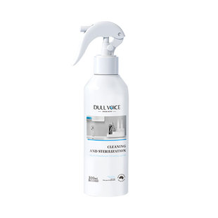 鼠标清洗剂专用去污清洁剂电脑键盘垫粘手老化发黄去油液除胶神器