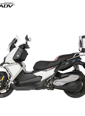 GSADV宝马BMWC400GT护杠C400护杠