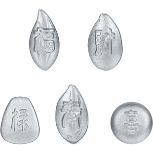 周六福铂金投资金PT9995金豆喜财福禄寿足铂铂金投资金官方送礼物