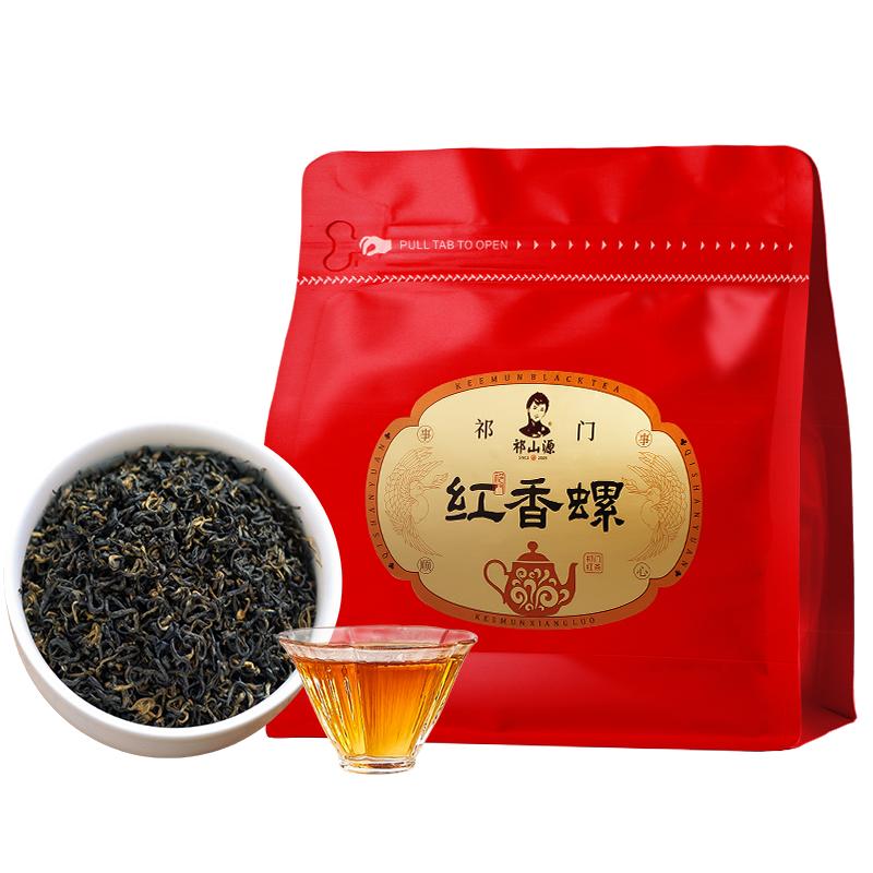 特级新茶浓香型祁门红茶250g袋装
