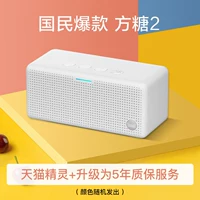 Фавориты плюс покупка, Tmall ELF+обновление 5 -летняя гарантийная служба качества