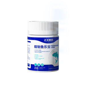鱼乐宝鱼缸养鱼水质稳定除氯净化水剂专用净水片大苏打水立清换水