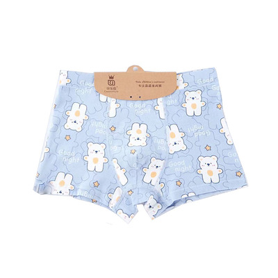 【帝乐嘉】男童舒绒棉卡通学生儿童平角纯棉四角柔软内裤男