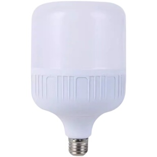 led灯泡节能灯超亮高富帅球泡灯商用家用照明灯泡E27螺口节能灯