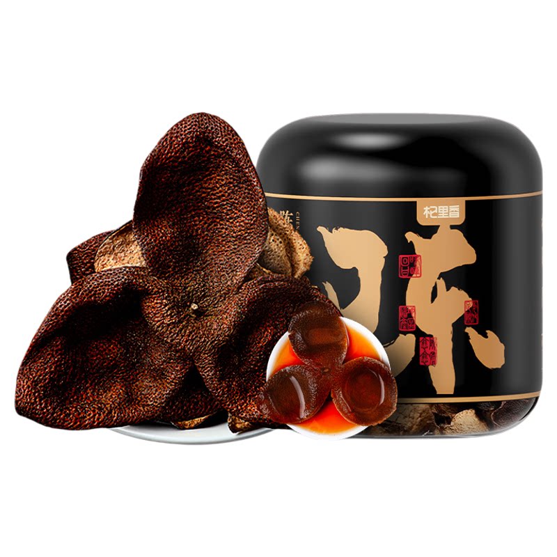 杞里香老陈皮45g/罐泡水煲汤广东特产干陈皮泡茶水官方旗舰店正品