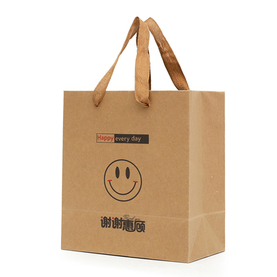 牛皮纸笑脸礼品手提袋定制LOGO