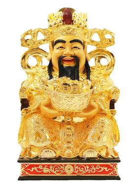 台湾纯铜鎏金财神爷桌面