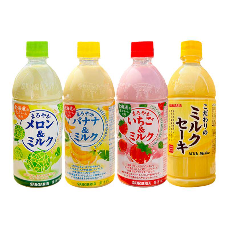 三佳利日本草莓香蕉椰汁牛奶饮料