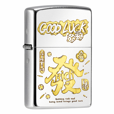 zippo打火机芝宝正版煤油防风