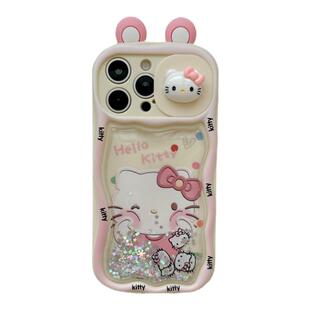 可爱hellokitty流沙适用苹果13手机壳气囊带挂绳iphone15promax新款12女款防摔14pro小众11硅胶16pro保护软壳
