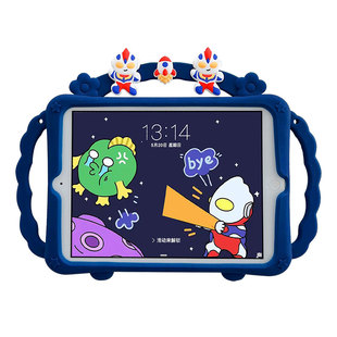 ipad保护套ipad2021苹果pro11英寸air5第9代mini6保护壳air2第七代平板电脑por11卡通ins风paid适用迷你4儿童