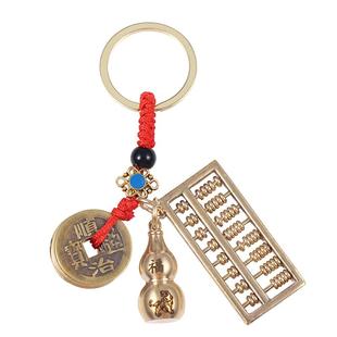 纯黄铜活动如意算盘钥匙扣挂件十二生肖葫芦挂饰汽车钥匙吊坠礼物