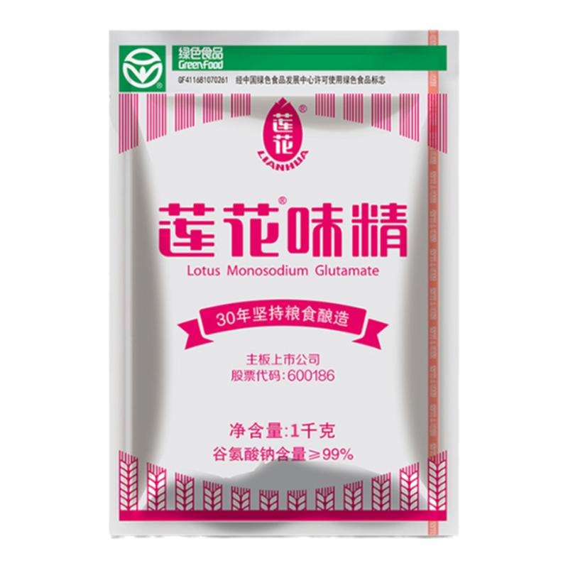 莲花味精1kg餐饮商用大包装1000g无盐味精家用2斤装特鲜提鲜鸡精