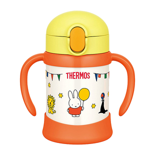 膳魔师儿童保温杯宝宝水杯吸管杯带把手学饮杯水壶婴幼儿FHV250ml