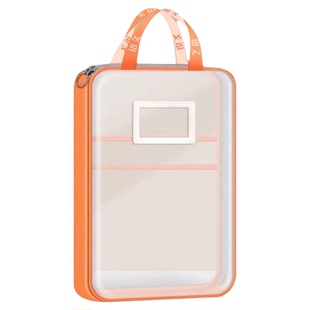 得力L型文件袋科目分类袋小学生透明网纱拉链式大开口学生手提书本试卷收纳袋课本作业补习学科分类作业书袋