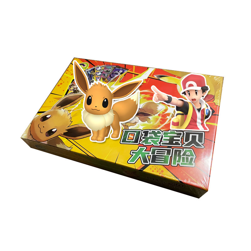 精灵口袋宝贝大冒险桌游卡牌