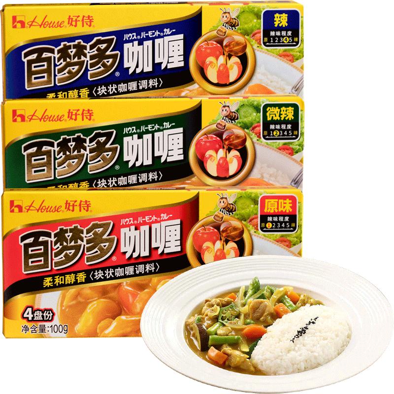 ̰ζ࿧ԭζ΢ζ ʽζ״଼ûƸ100