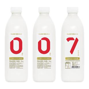 卡士酸奶007家庭装分享装1kg*2桶装风味发酵乳益生菌低温酸牛奶