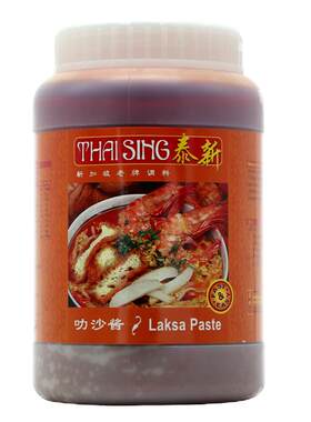 新加进口叻沙酱海鲜面酱laksa