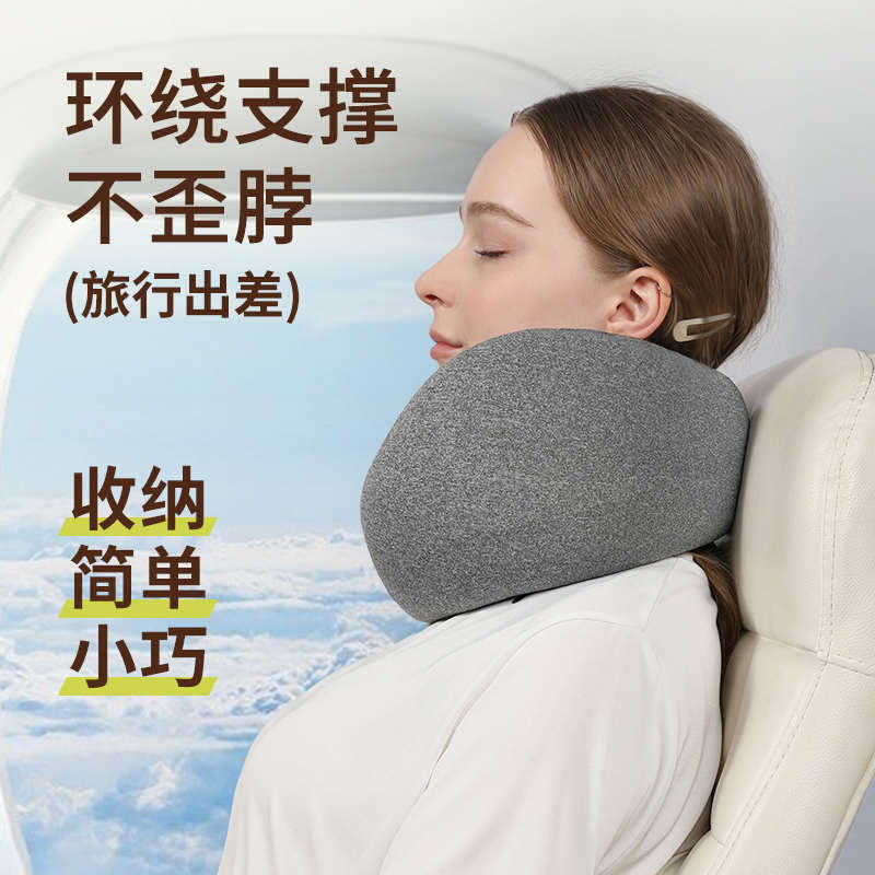 U形枕头旅行颈枕便携不歪脖飞机护颈枕长途高铁睡觉神器脖枕U型枕
