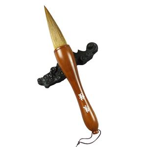 大狼毫狼楂羊楂兼毫毛笔湖笔抓笔大号斗笔楂笔对联笔善琏湖笔文房四宝用品