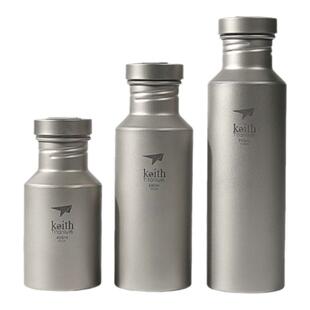 keith铠斯纯钛户外运动水壶钛水杯水瓶钛水壶骑车登山水壶Ti3031